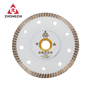 115mm 细齿涡轮片